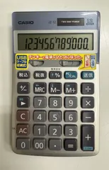 2026年最新】jz-12 casioの人気アイテム - メルカリ