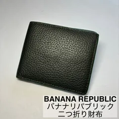 BANANA REPUBLIC/バナナリパブリック/二つ折り財布/ウォレット/ミニ財布/コンパクト財布/レザー/グリーン　　　【SH134】