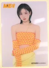 ME:I 笠原桃奈 クリアトレカ MIRAI HMV 特典