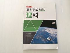 皮膚科で診る感染症のすべて (MB Derma(デルマ)) 石井則久 皮膚科で診る感染症のすべて (MB Derma(デルマ)) 石井則久 - メルカリ