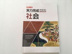 皮膚科で診る感染症のすべて (MB Derma(デルマ)) 石井則久 - メルカリ