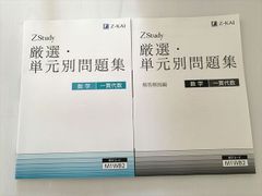 皮膚科で診る感染症のすべて (MB Derma(デルマ)) 石井則久 - メルカリ
