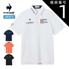 種類1：BK00(ブラック)/LL ルコックスポルティフ ゴルフ サンスクリーンNIR マーキングデザイン 半袖 ポロシャツ ウェア メンズ 2026年春夏モデル S-3L LG6SHS00M