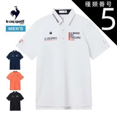 種類5：BK00(ブラック)/3L ルコックスポルティフ ゴルフ サンスクリーンNIR マーキングデザイン 半袖 ポロシャツ ウェア メンズ 2026年春夏モデル S-3L LG6SHS00M