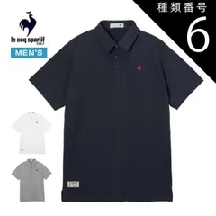 種類6：WH00(ホワイト)/3L ルコックスポルティフ ゴルフ DAILY サンスクリーンNIR ベーシック 半袖 ポロシャツ ウェア メンズ 2026年春夏モデル M-3L LG6SHS15M