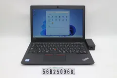 Lenovo ThinkPad L390 Core i5 8265U 1.6GHz/8GB/256GB(SSD)/13.3W/FWXGA(1366x768)/Win11 【56B250968】