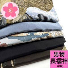 Item thumbnail for item 42beca4e-54d5-443f-b66f-2488fd7a4aa3