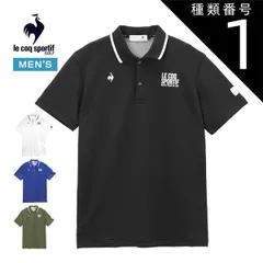 種類1：BK00(ブラック)/LL ルコックスポルティフ ゴルフ サンスクリーンNIR マーキングデザイン 半袖 ポロシャツ ウェア メンズ 2026年春夏モデル M-3L LG6SHS11M