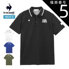 種類5：BK00(ブラック)/3L ルコックスポルティフ ゴルフ サンスクリーンNIR マーキングデザイン 半袖 ポロシャツ ウェア メンズ 2026年春夏モデル M-3L LG6SHS11M