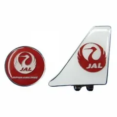 2026年最新】日本航空・鶴丸の人気アイテム - メルカリ