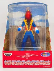 2026年最新】メトロン星人 ビッグの人気アイテム - メルカリ