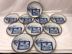 2026年最新】イゲ皿の人気アイテム - メルカリ