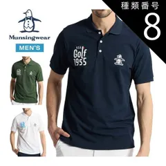 種類8：NV00(ネイビー)/L マンシングウェア マナード×サンスクリーン NIR ベア鹿子 半袖 ポロシャツ ゴルフウェア メンズ 2026年春夏モデル M-3L MG6SHS38M