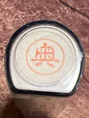 〇〇新品未使用未開封シャチハタ11mm《奥》