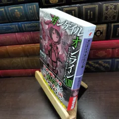 2026年最新】時雨沢恵一 サインの人気アイテム - メルカリ