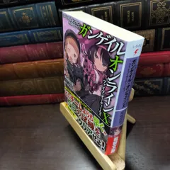 2026年最新】時雨沢恵一 サインの人気アイテム - メルカリ