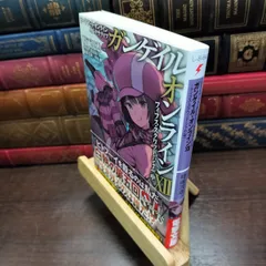 2026年最新】時雨沢恵一 サインの人気アイテム - メルカリ