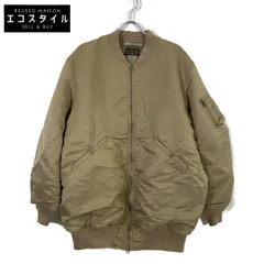 2026年最新】シュタンバウム アパルトモンの人気アイテム - メルカリ