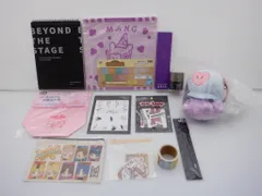 BTS J-HOPE グッズセット ホビ ホソク