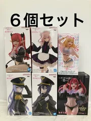 未開封 その着せ替え人形は恋をする 着せ恋 まとめ ６個セット LF2054 f107