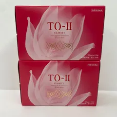 2026年最新】アルマード toの人気アイテム - メルカリ