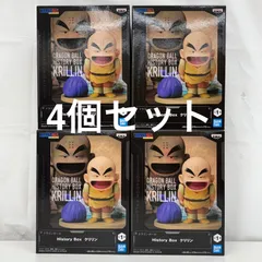 未開封 ドラゴンボール History Box クリリン 4個セット LF2079  f111