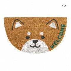 Item thumbnail for item 7f2a2b61-72fd-44cc-a995-fe8b25032491