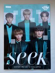 SHINee □SHINee SEEK 全7冊 シーク 会報誌 □シャイニー OFFICIAL 