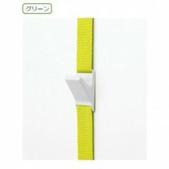 Item thumbnail for item 8480dc1f-cced-40ce-9667-e78ec190ffa9