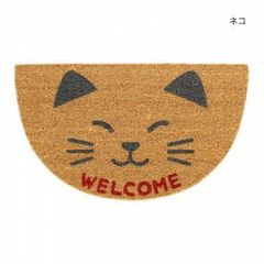 Item thumbnail for item 4339dfaf-19ce-47df-b724-0cf589e4010c