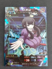 ux65 家庭教師ヒットマン REBORN! リボーン カード まとめ 並盛神社