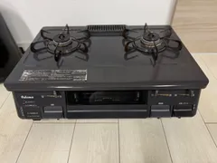 パロマ ガスコンロ 都市ガス用 IC-N86BS-R Amazon | パロマ ガステーブル 水無し片面焼き 59cm プロパンガス(LPG