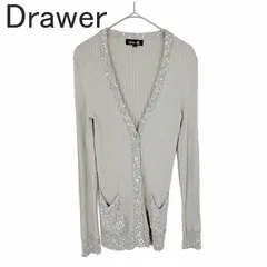 Drawer ドゥロワー シルク100％ スパンコール カーディガン グレー
