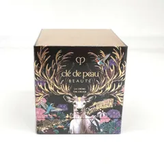 【資生堂】クレ・ド・ポーボーテ　ラ・クレーム　2025　ホリデーコレクション　30g　新品未使用