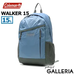 【公認販売店】 コールマン リュック メンズ レディース キッズ 通学 Coleman おしゃれ 通勤 リュックサック 軽量 大人 小さめ デイパック 15L A4 撥水 男の子 女の子 小型 ブランド WALKER ウォーカー15 ビンテージブルー