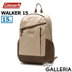 【公認販売店】 コールマン リュック メンズ レディース キッズ 通学 Coleman おしゃれ 通勤 リュックサック 軽量 大人 小さめ デイパック 15L A4 撥水 男の子 女の子 小型 ブランド WALKER ウォーカー15 バターナッツ