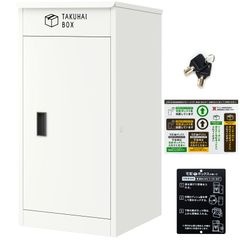 Item thumbnail for item e4dddc52-34ef-482f-a077-60887bd69150