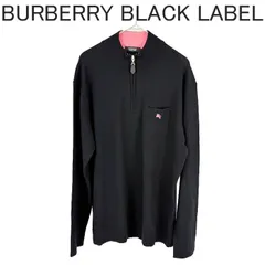 BURBERRY BLACK LABEL バーバリーブラックレーベル ニット セーター ハーフジップ