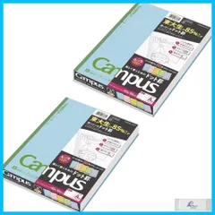 【新着商品】A罫 B5 40枚 色それぞれ10冊パック ドット入り罫線 キャンパスノート コクヨ