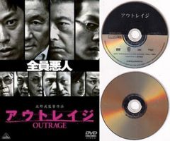 Item thumbnail for item 33699a64-6728-492f-a2d0-2837769b8511