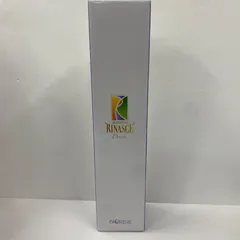 2026年最新】ビオライズの人気アイテム - メルカリ