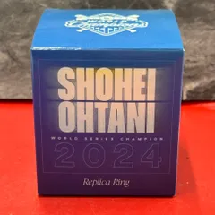 ■未使用　球場限定配布品　ドジャース　2024年　チャンピオンリング　大谷翔平　レプリカリング　記念グッズ