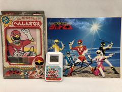 超貴重 ポケモン トランプ 金 銀 販促 チラシ 当時 任天堂 非売品