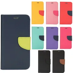 iPhone 13Pro ケース 手帳タイプ カバー 手帳タイプ レザー 合皮 カード収納 ポケット スタンド機能 ツートン バイカラー カラフル シンプル おしゃれ