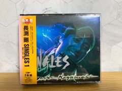 長渕剛 SINGLES Vol.1 24bit リマスター 美品 - メルカリ