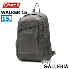 【公認販売店】 コールマン リュック メンズ レディース キッズ 通学 Coleman おしゃれ 通勤 リュックサック 軽量 大人 小さめ デイパック 15L A4 撥水 男の子 女の子 小型 ブランド WALKER ウォーカー15 ヘリンボーン