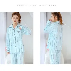 マタニティ パジャマ 上下セット ２XL 水色ストライプ 送料無料