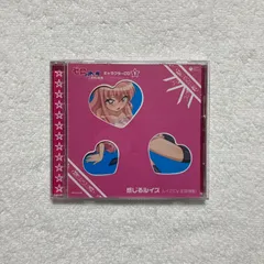 2026年最新】ゼロの使い魔 ルイズの人気アイテム - メルカリ