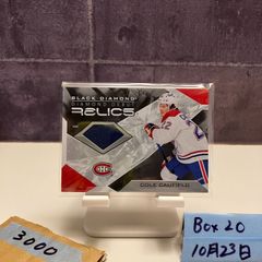 Item thumbnail for item e8c0eb74-09e6-4631-9cf2-0530fe3d67a6