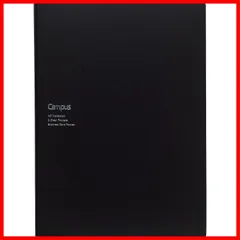 【数量限定】A5 キャンパスノート1冊付属 ブラック 書類ファイル付き ノートカバ― ノ-615B-D コクヨ